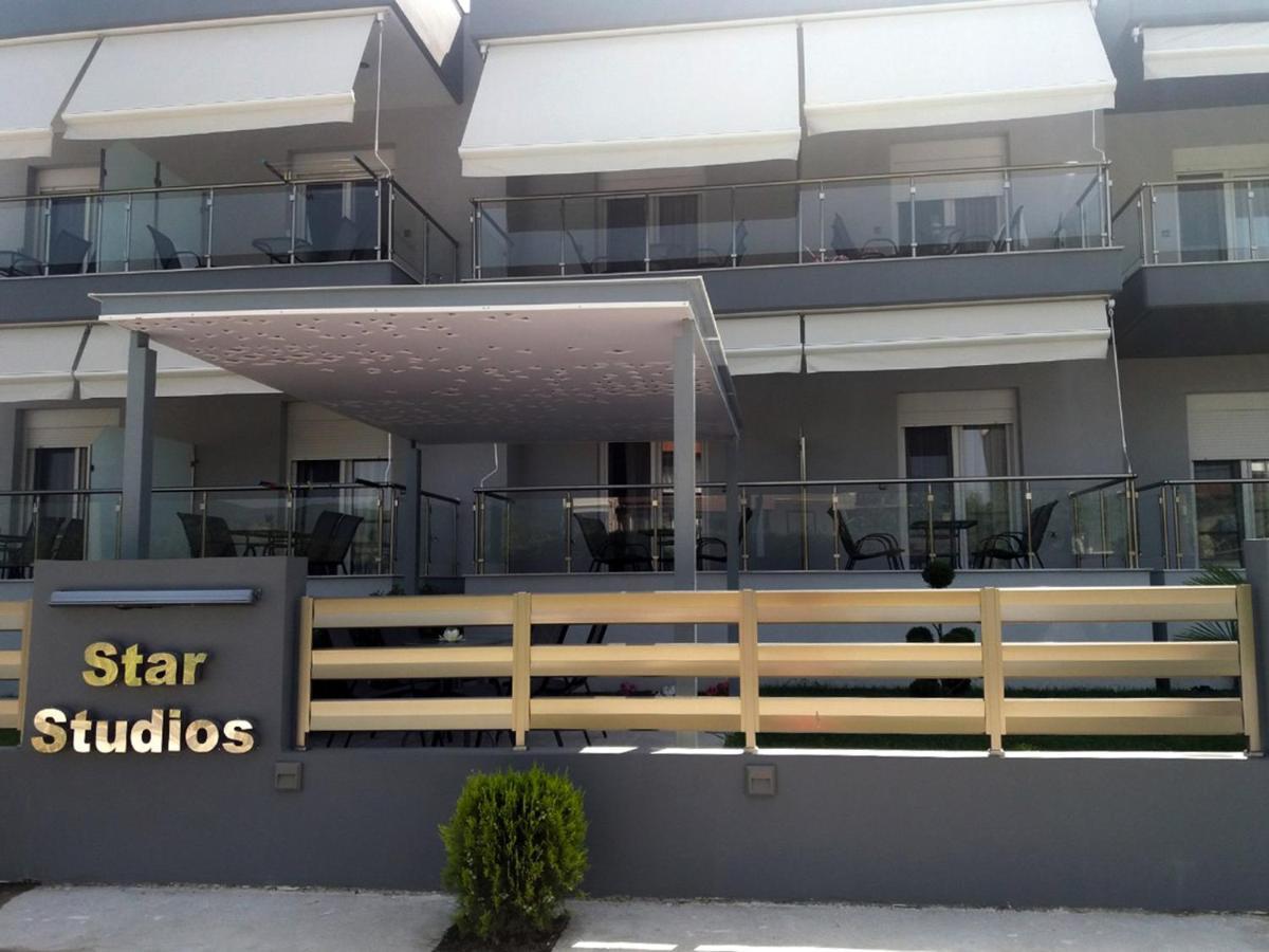 Appart hôtel Star